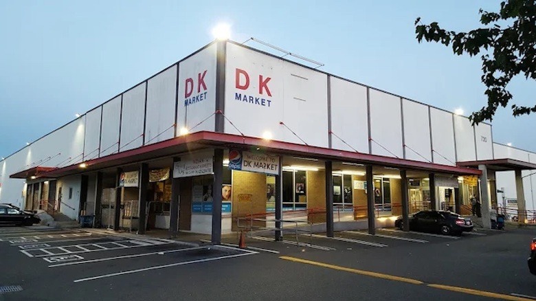 Exterior of DK Market grocery warehouse