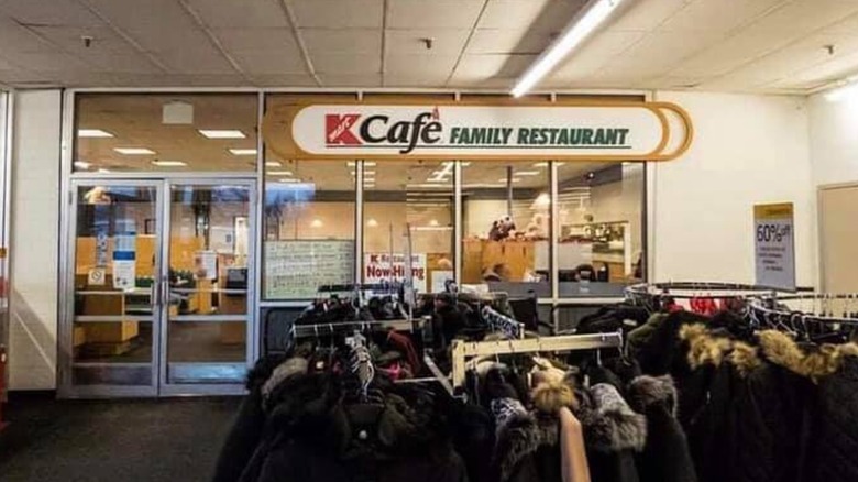 Kmart cafe family restaurant inside a Kmart store