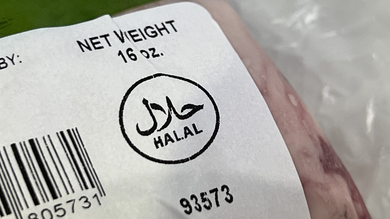A halal symbol on a package of meat.