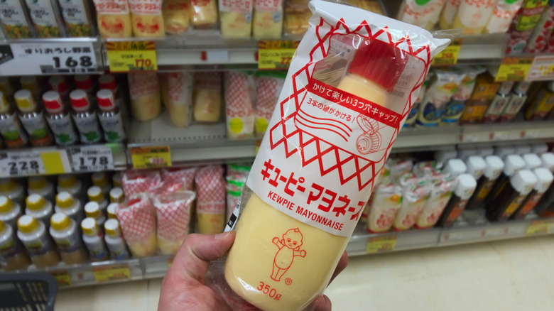 Kewpie bottle in plastic bag
