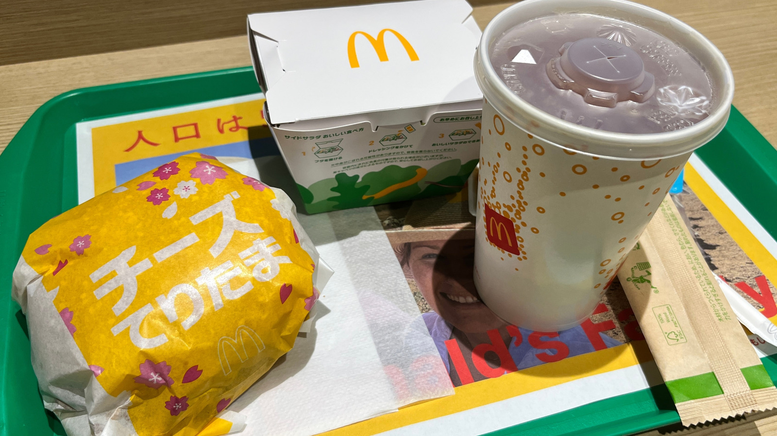 Why Japan's McDonald's Menu Is A Game-Changer For Nighttime Cravings